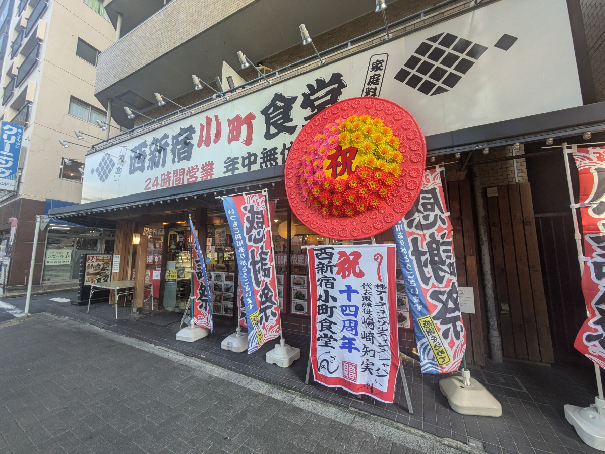 fresh/building/J00100377007_8