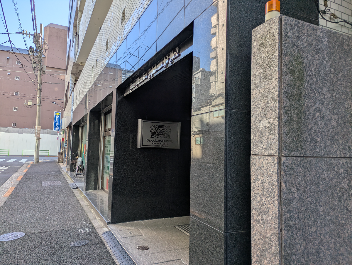 fresh/building/J00100377009_7