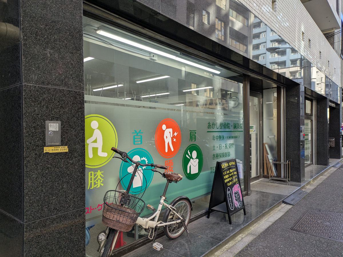 fresh/building/J00100377009_8