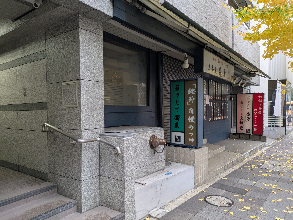 fresh/building/J00100377016_10