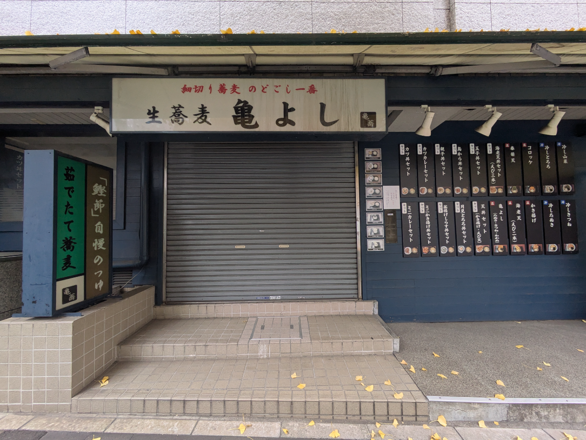 fresh/building/J00100377016_12