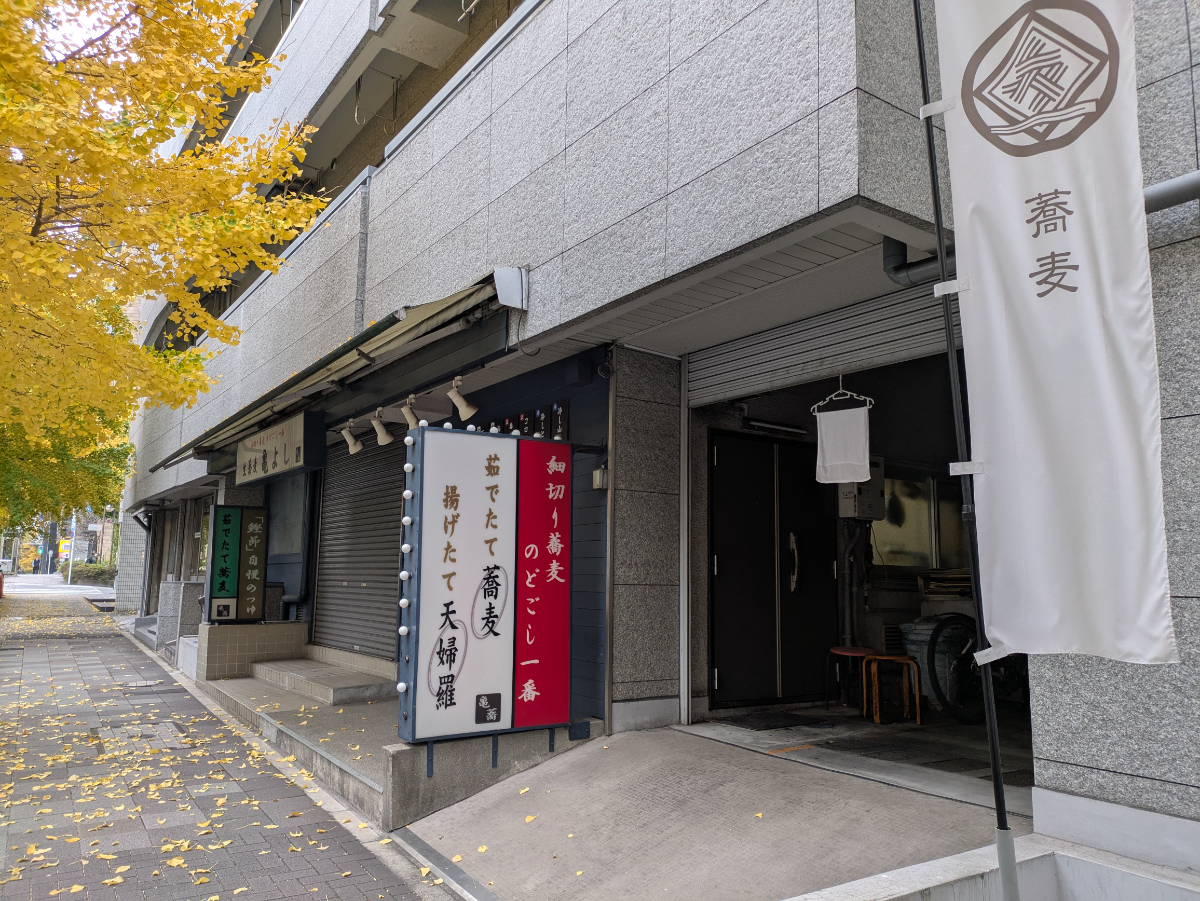 fresh/building/J00100377016_13