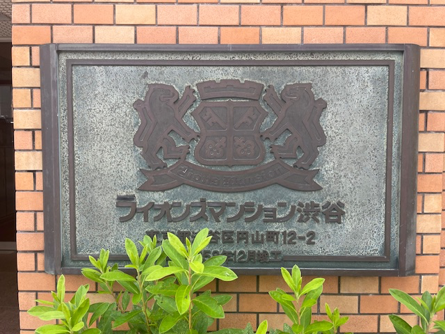 fresh/building/J00100377022_12