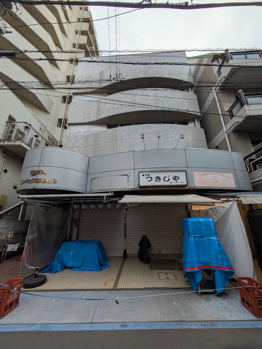 fresh/building/J00100377025_1