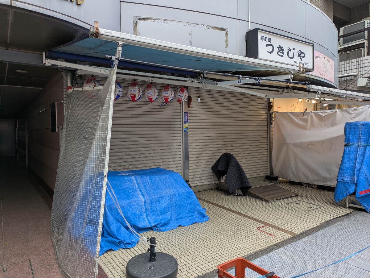 fresh/building/J00100377025_12