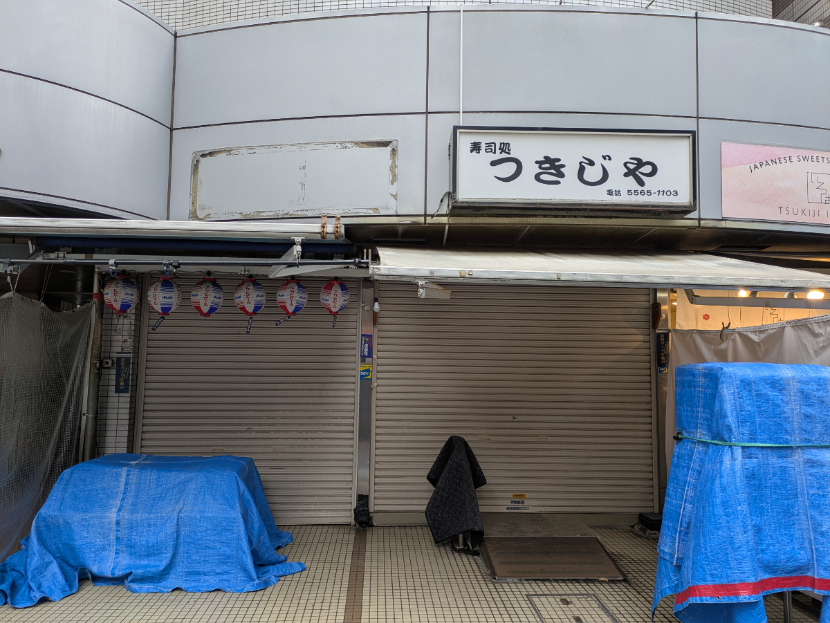 fresh/building/J00100377025_13