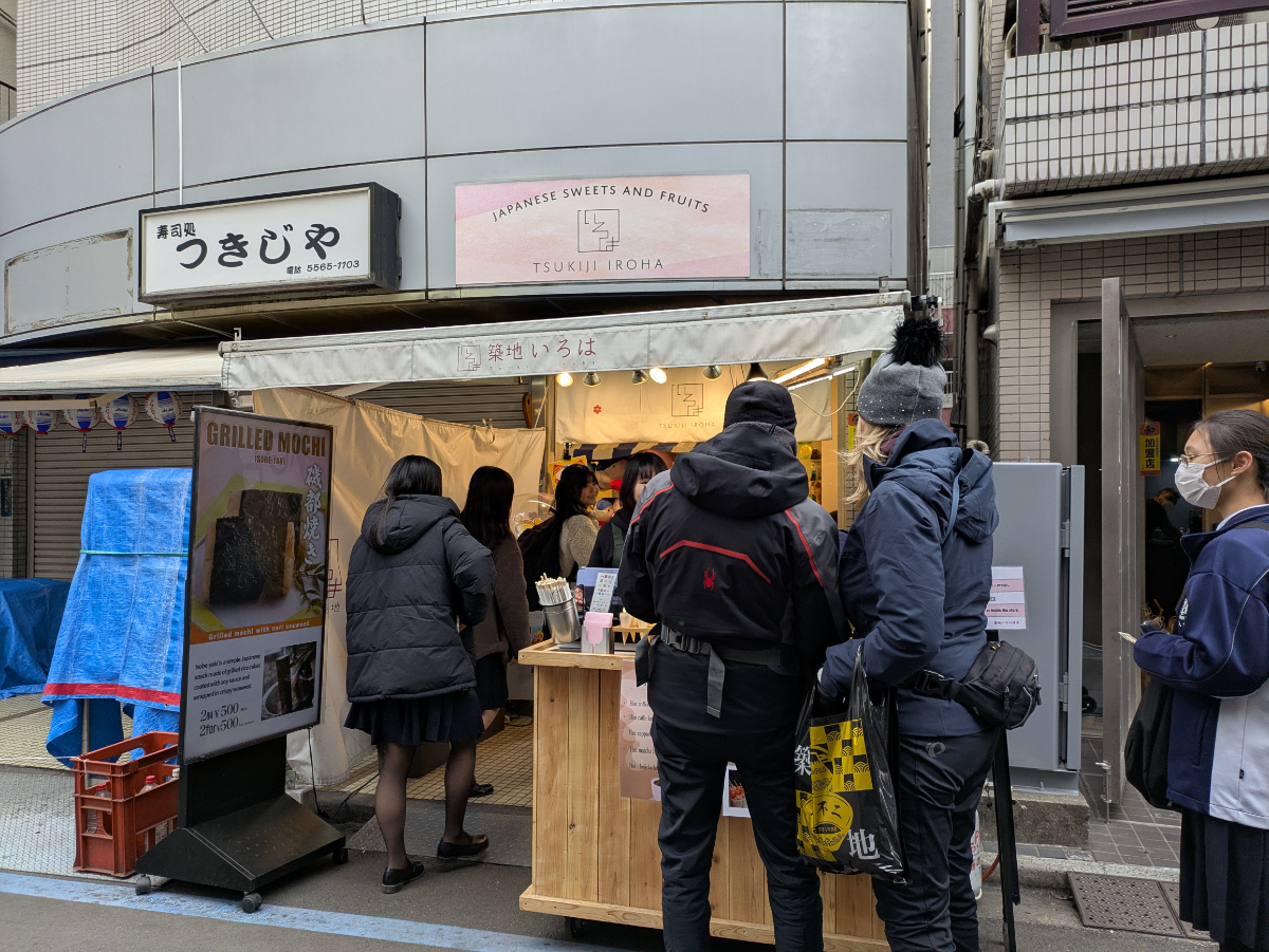 fresh/building/J00100377025_14