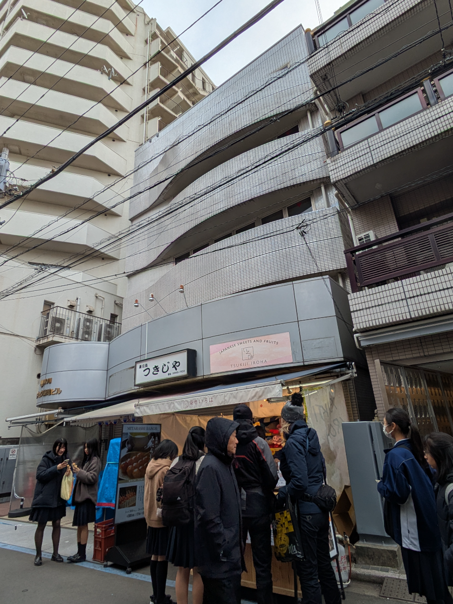 fresh/building/J00100377025_6