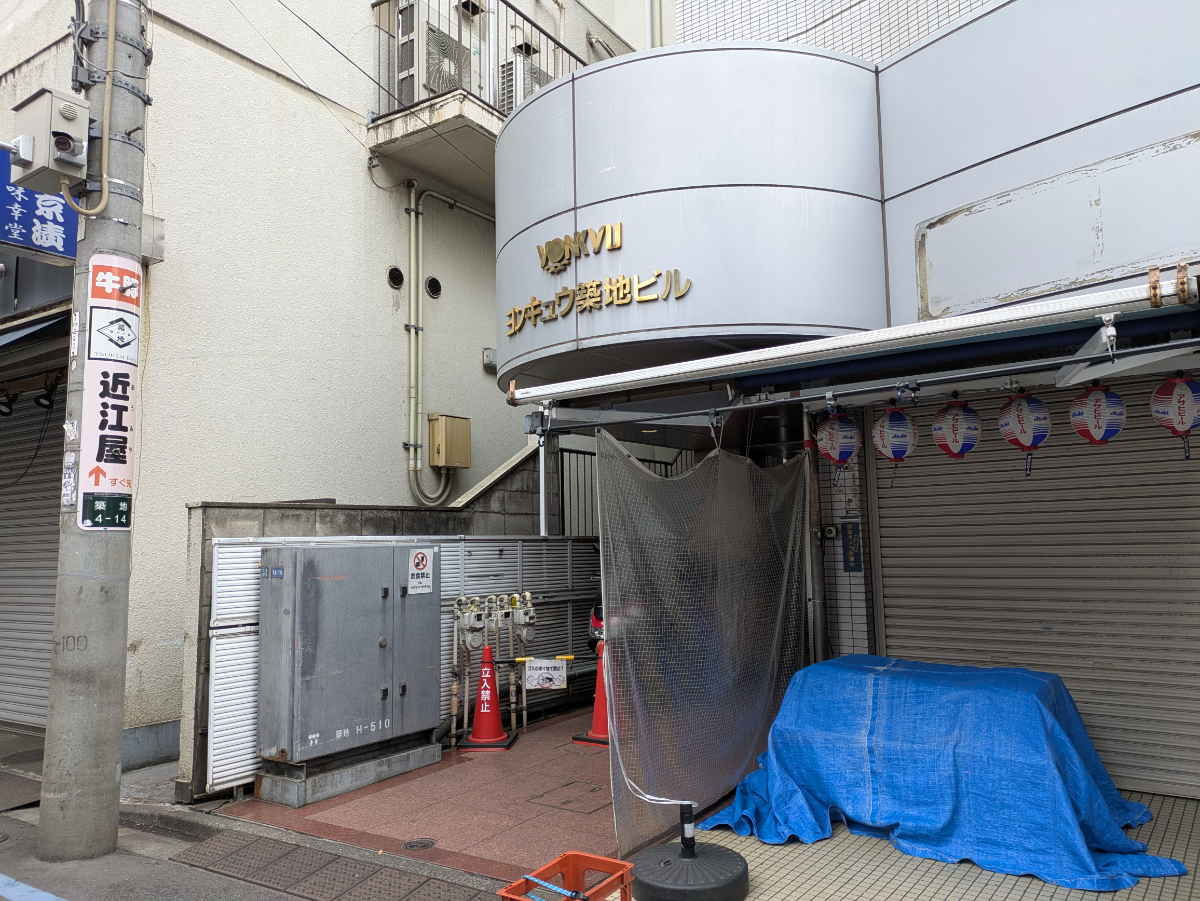 fresh/building/J00100377025_7