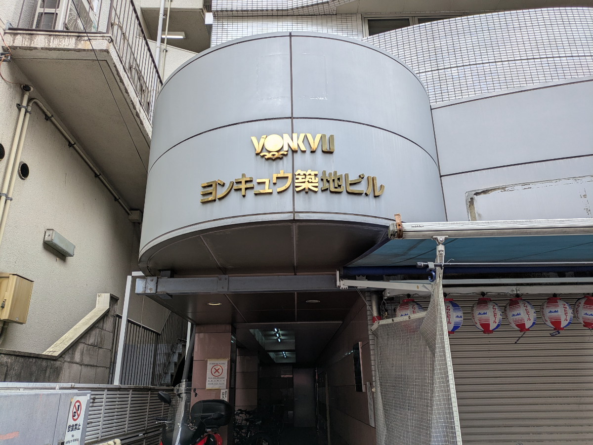 fresh/building/J00100377025_8