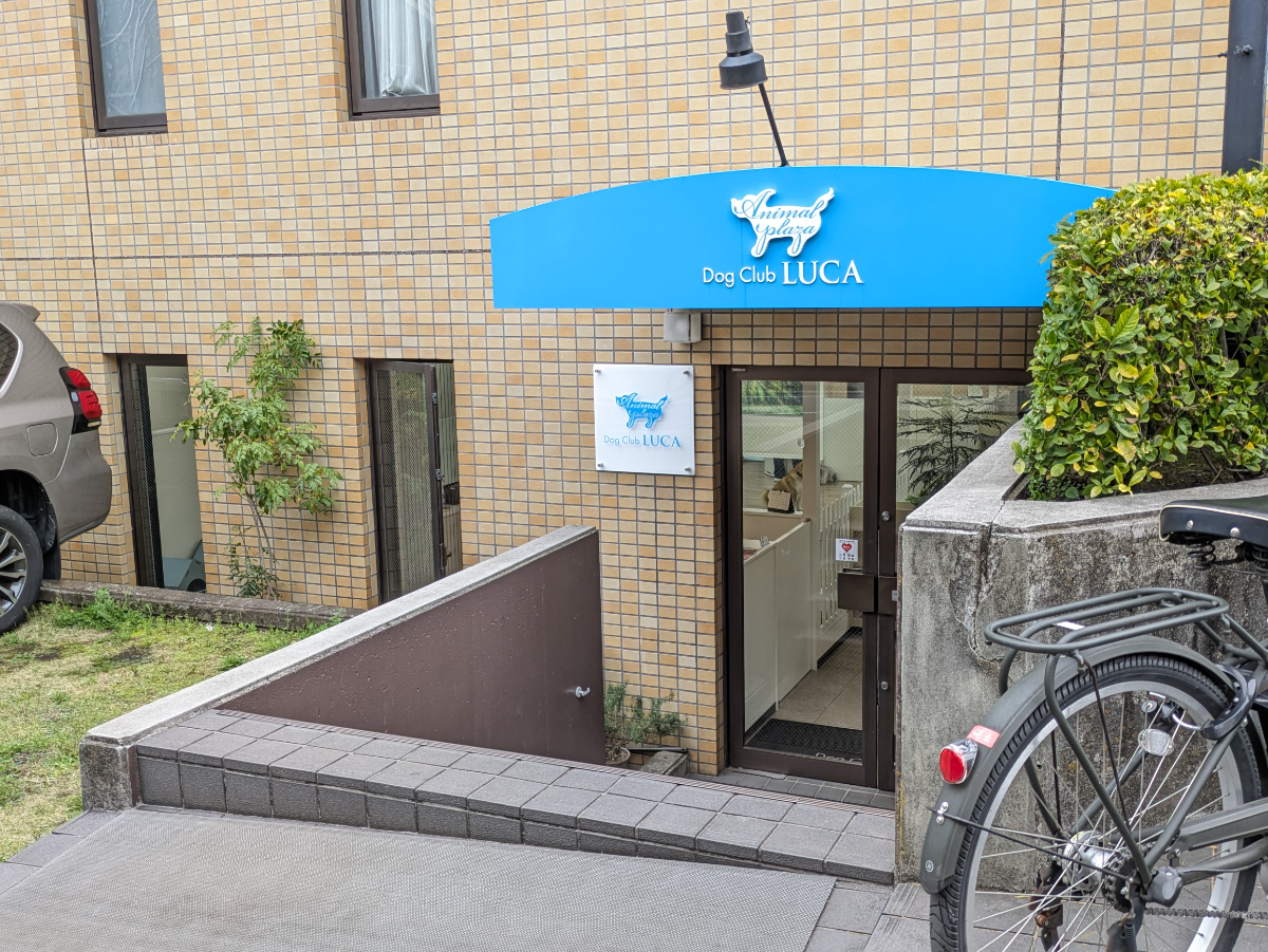fresh/building/J00100377041_11