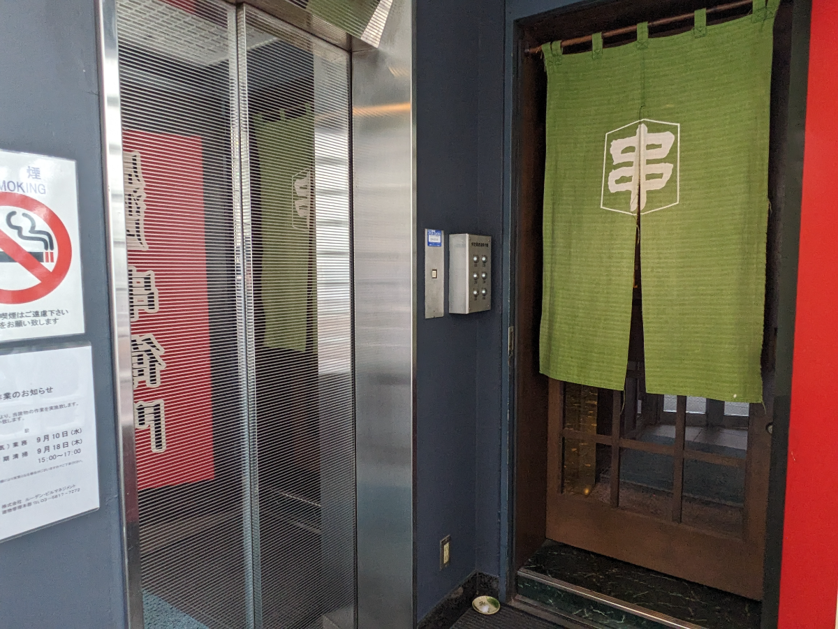 fresh/building/J00100377042_11