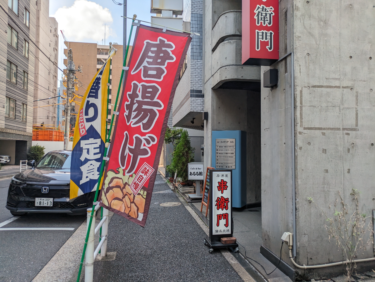 fresh/building/J00100377042_12