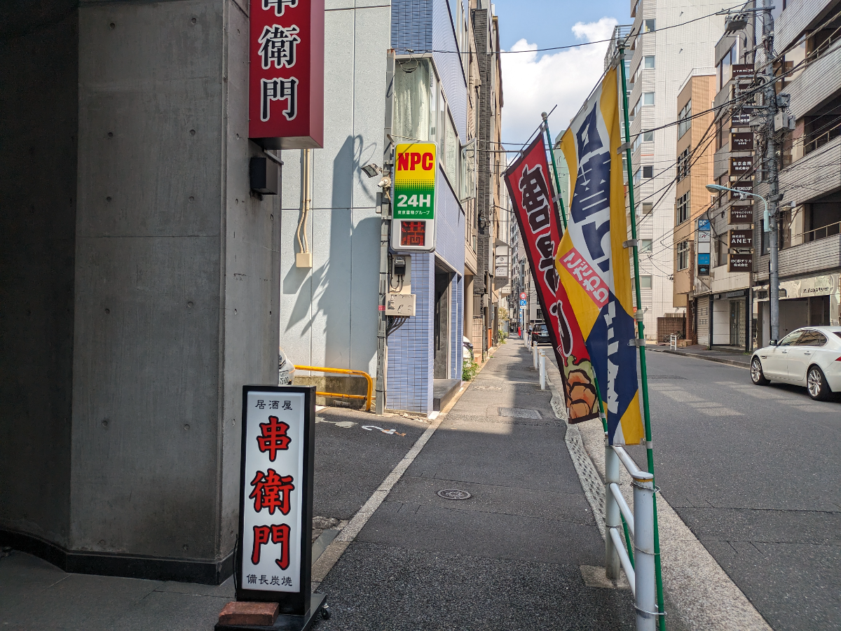 fresh/building/J00100377042_2