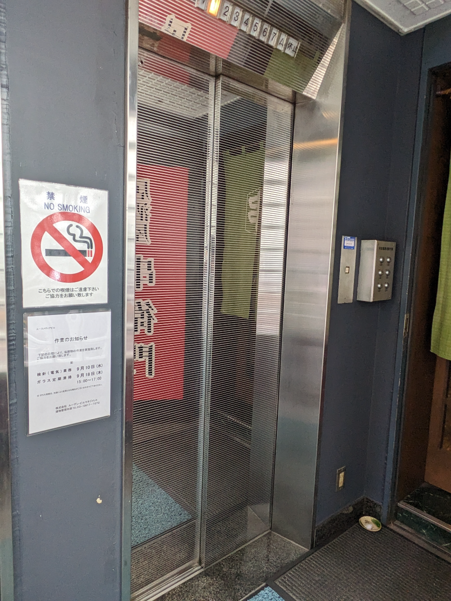 fresh/building/J00100377042_4