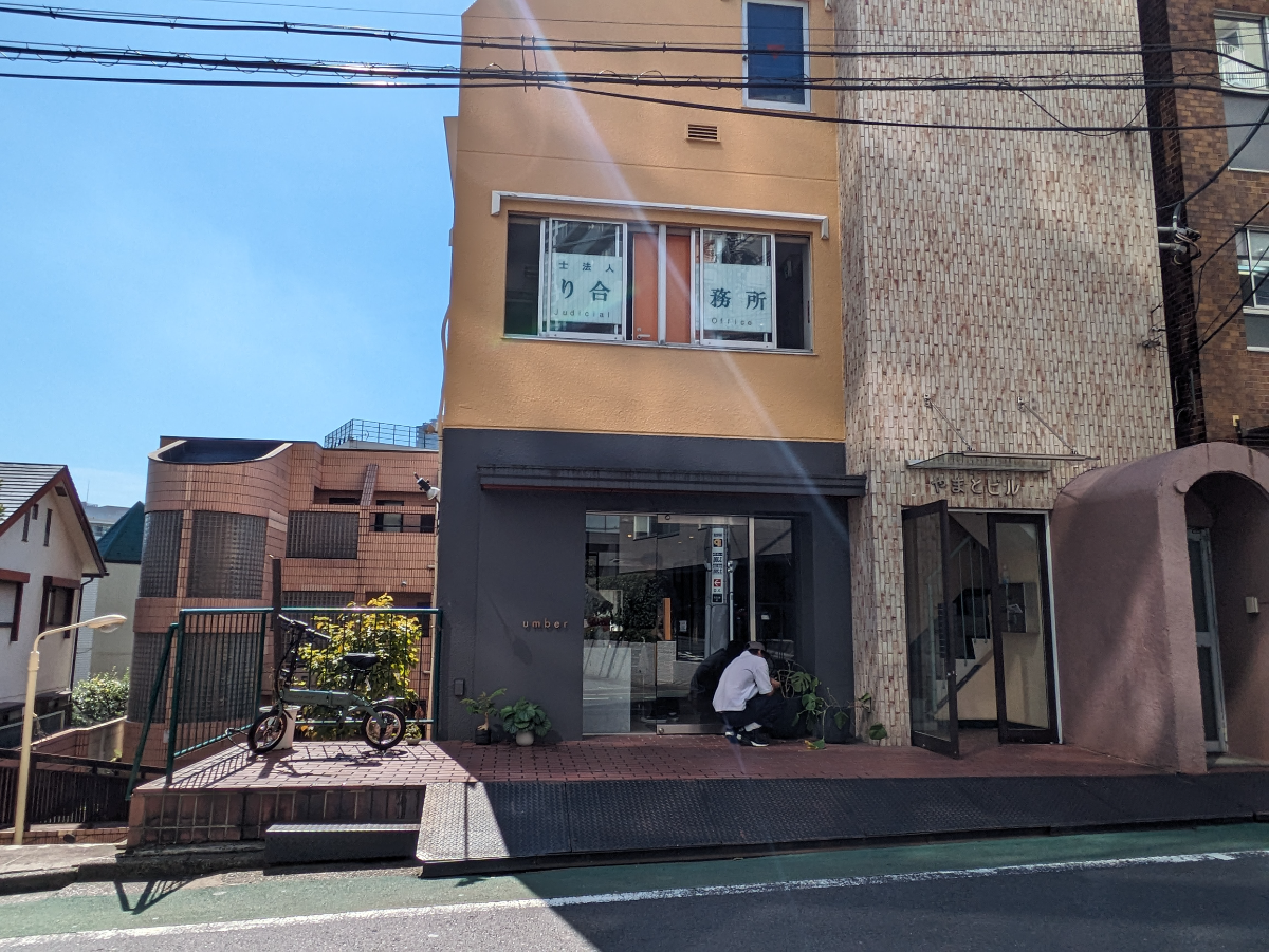 fresh/building/J00100377049_9