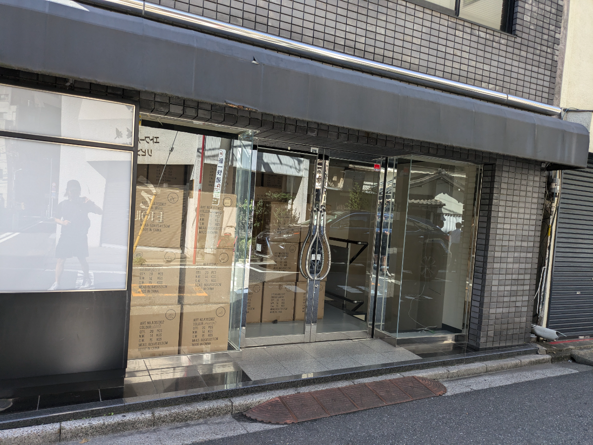fresh/building/J00100377050_9