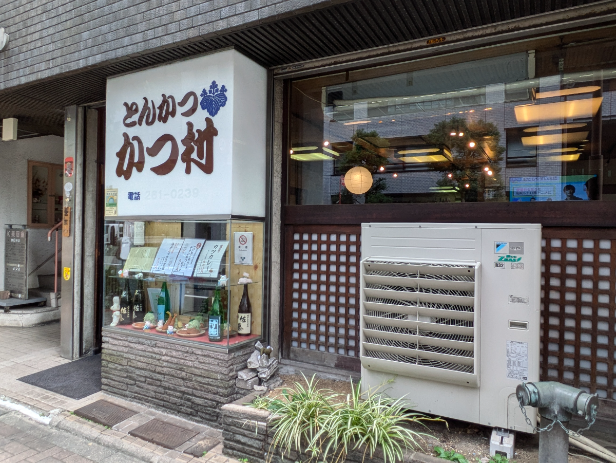 fresh/building/J00100377056_10