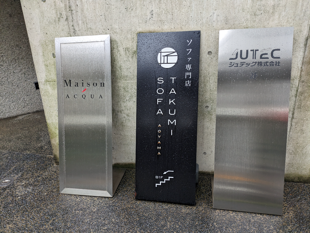 fresh/building/J00100377061_10