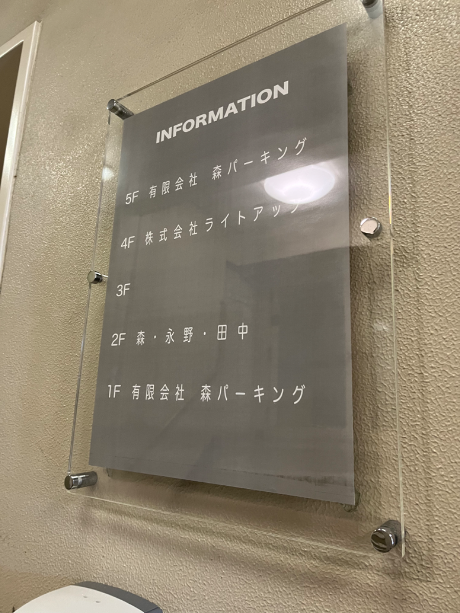 fresh/building/J00100377065_67