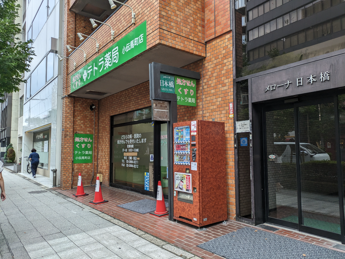 fresh/building/J00100377071_11