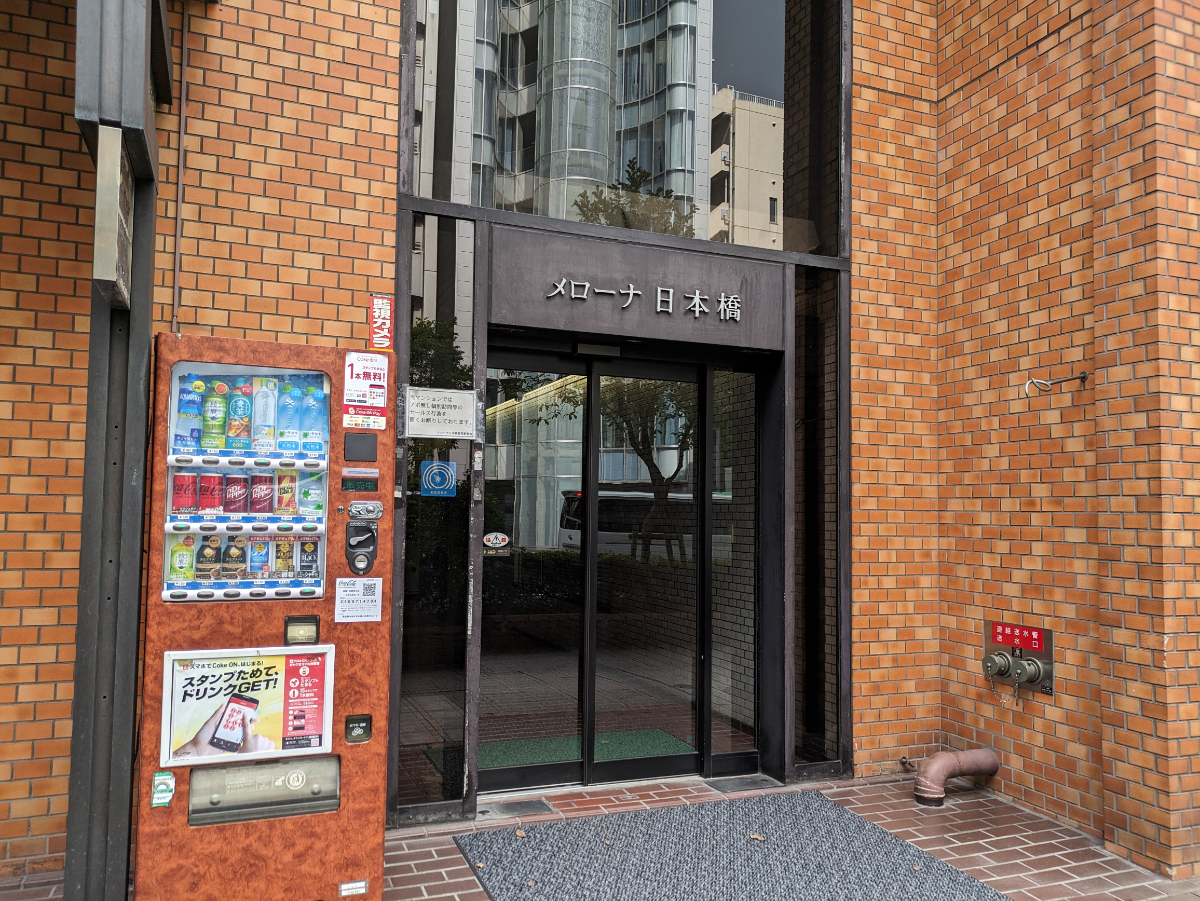 fresh/building/J00100377071_3