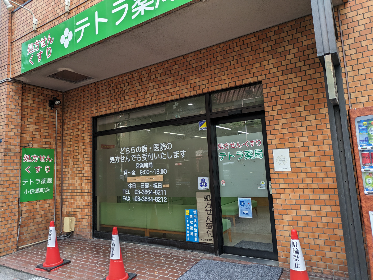 fresh/building/J00100377071_8