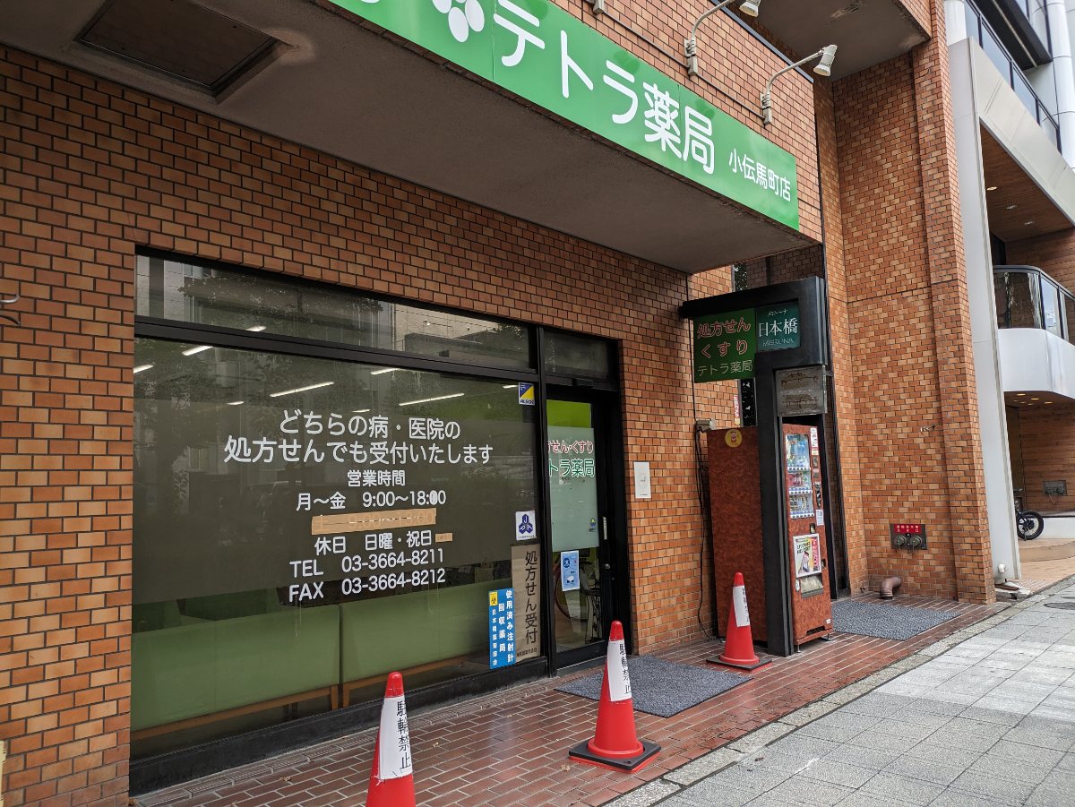 fresh/building/J00100377071_9