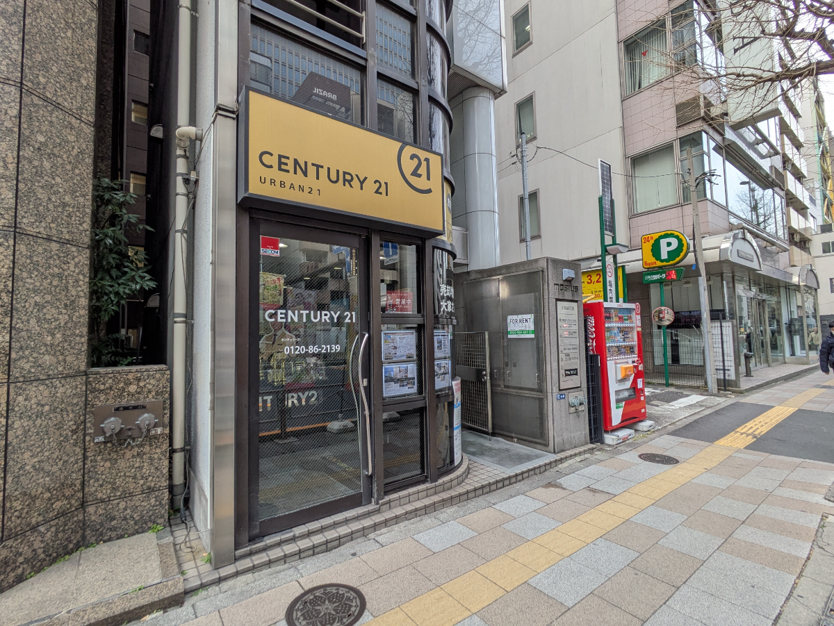 fresh/building/J00100377074_14