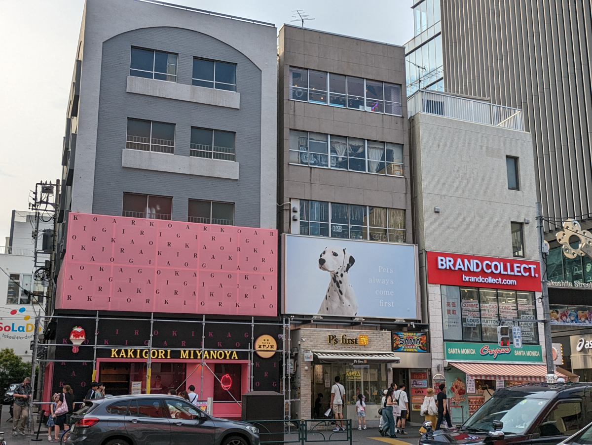 fresh/building/J00100377075_11