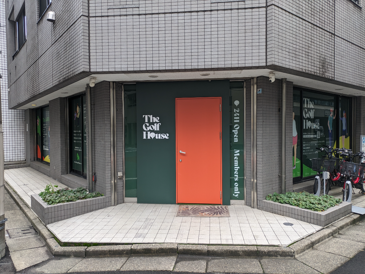 fresh/building/J00100377078_10