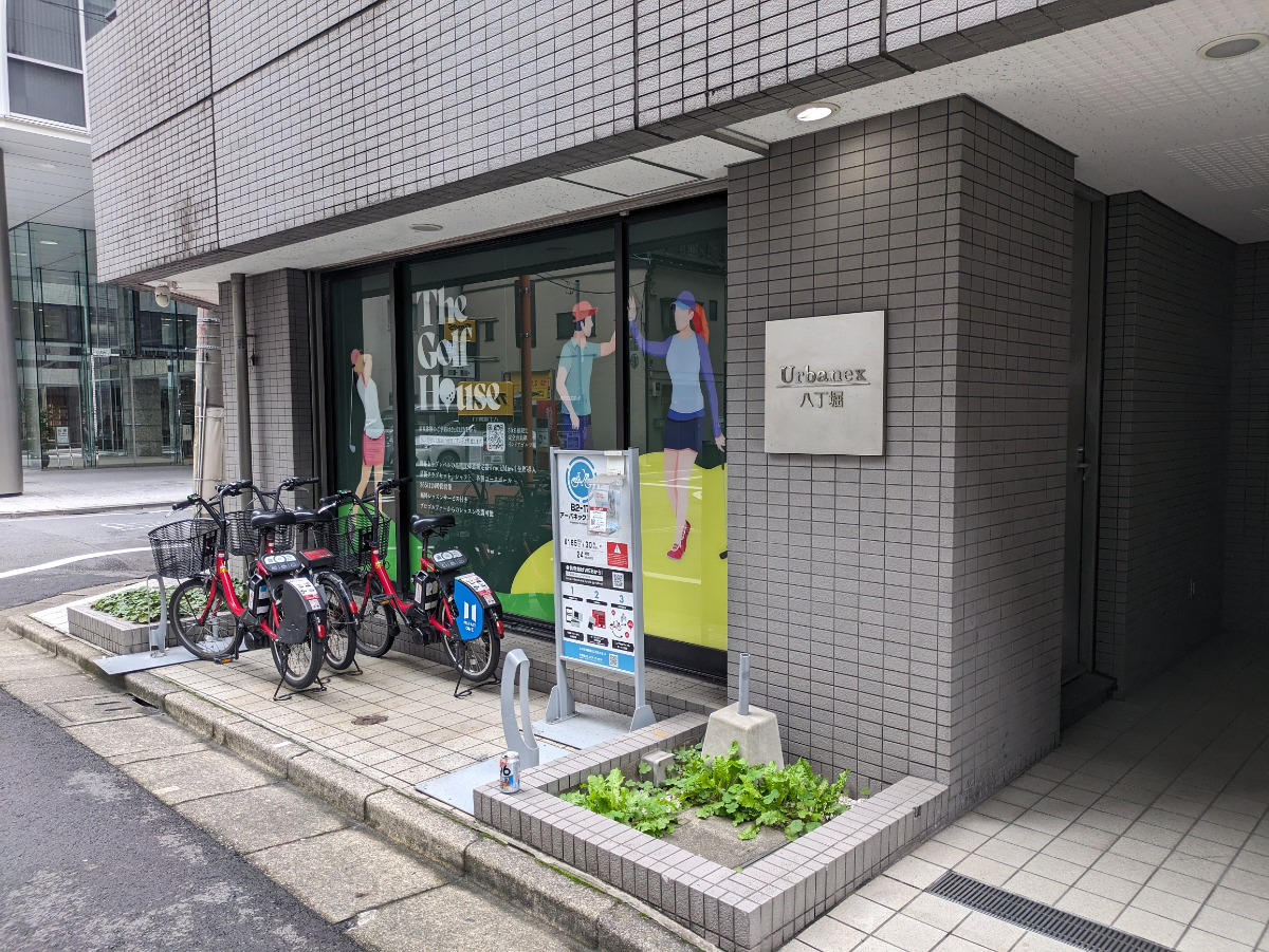 fresh/building/J00100377078_9