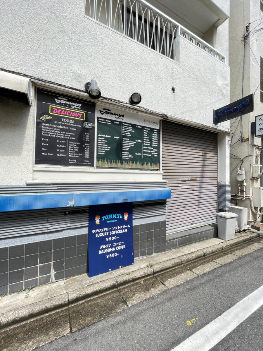 fresh/building/J00100377079_14