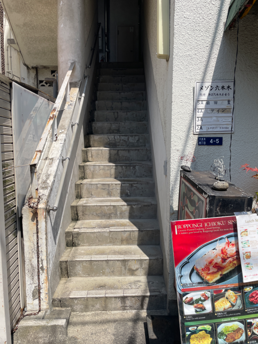 fresh/building/J00100377079_61