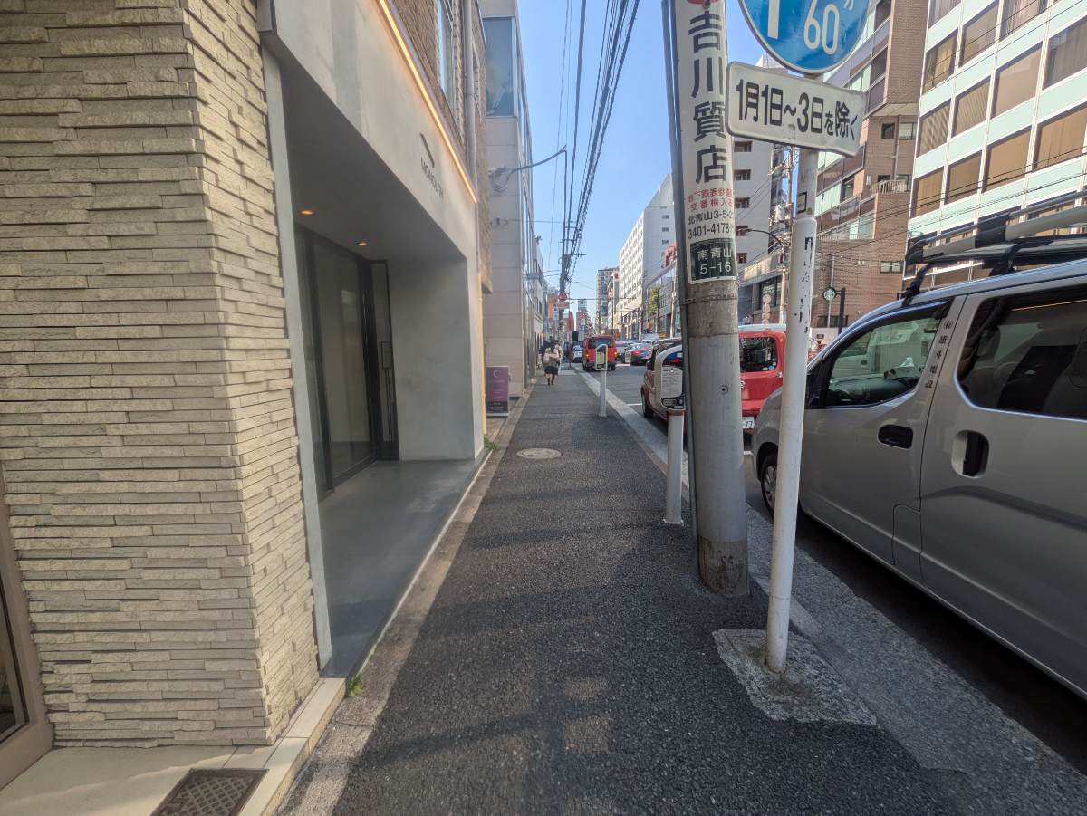 fresh/building/J00100377083_2