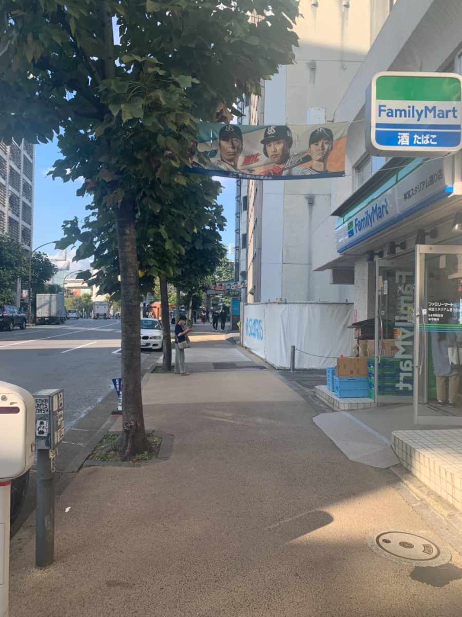 fresh/building/J00100377086_2