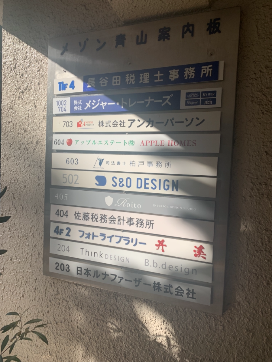 fresh/building/J00100377086_67