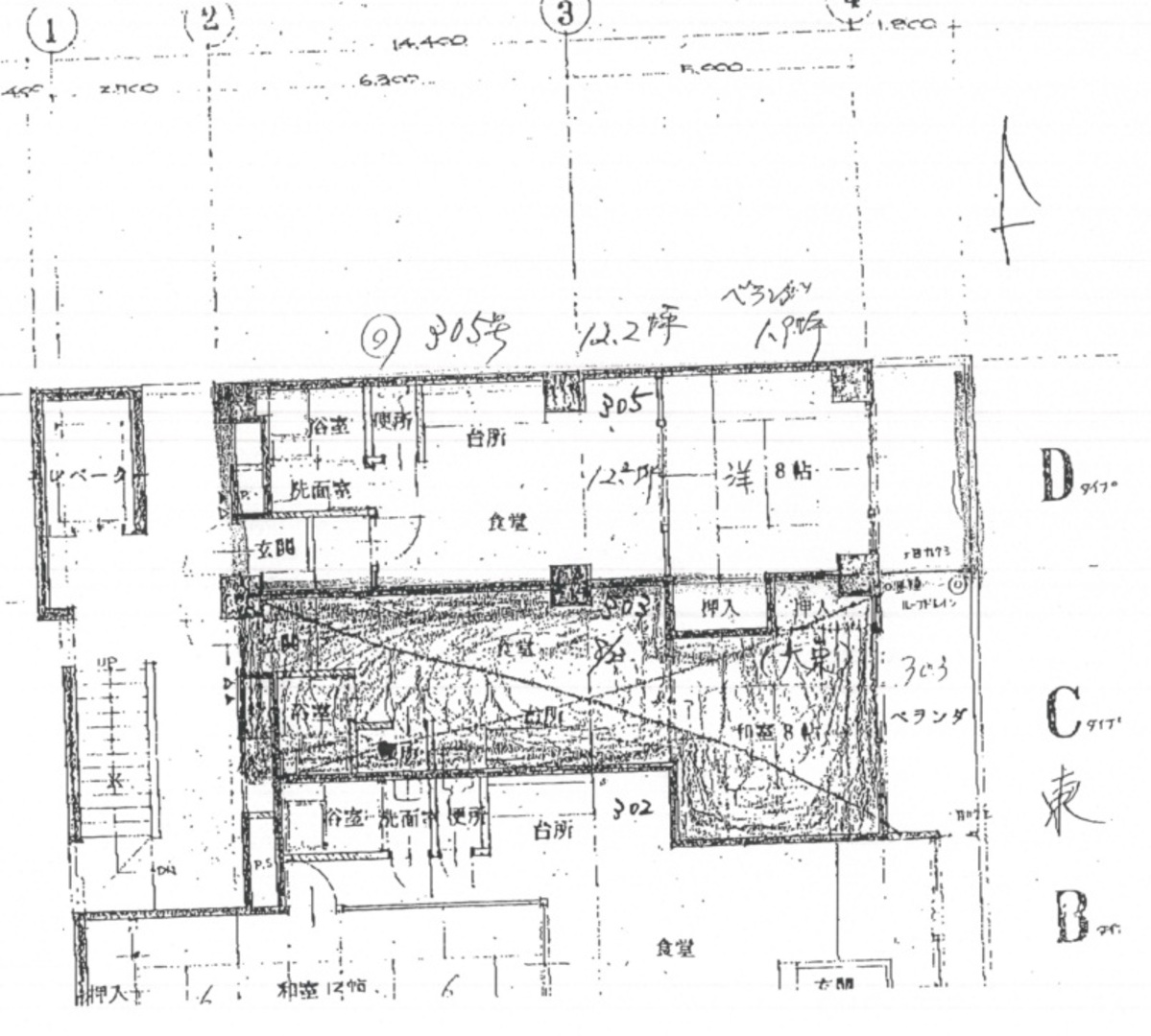 fresh/building/J00100377088_18