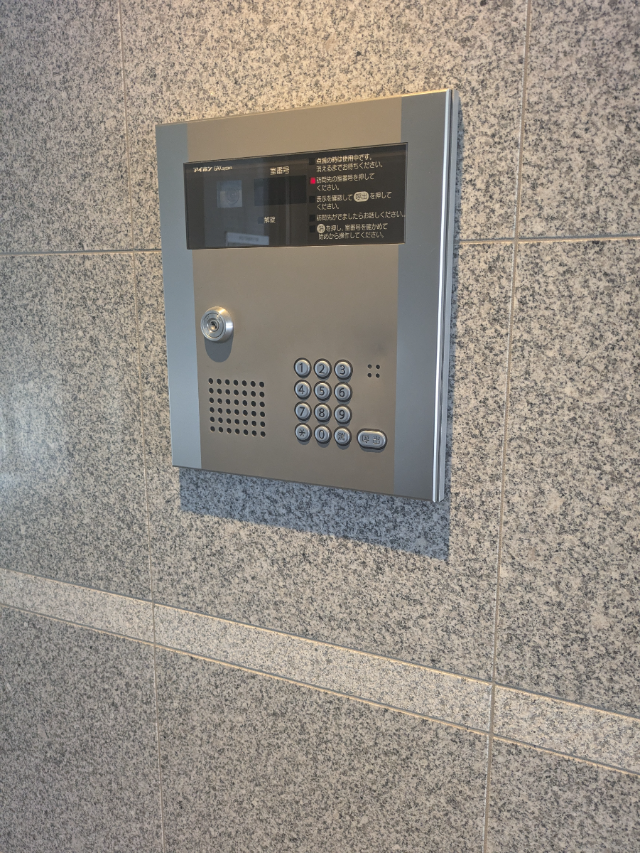 fresh/building/J00100377093_9
