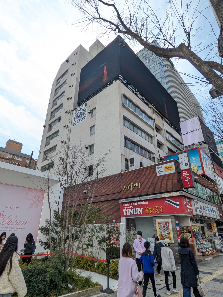 fresh/building/J00100377095_12