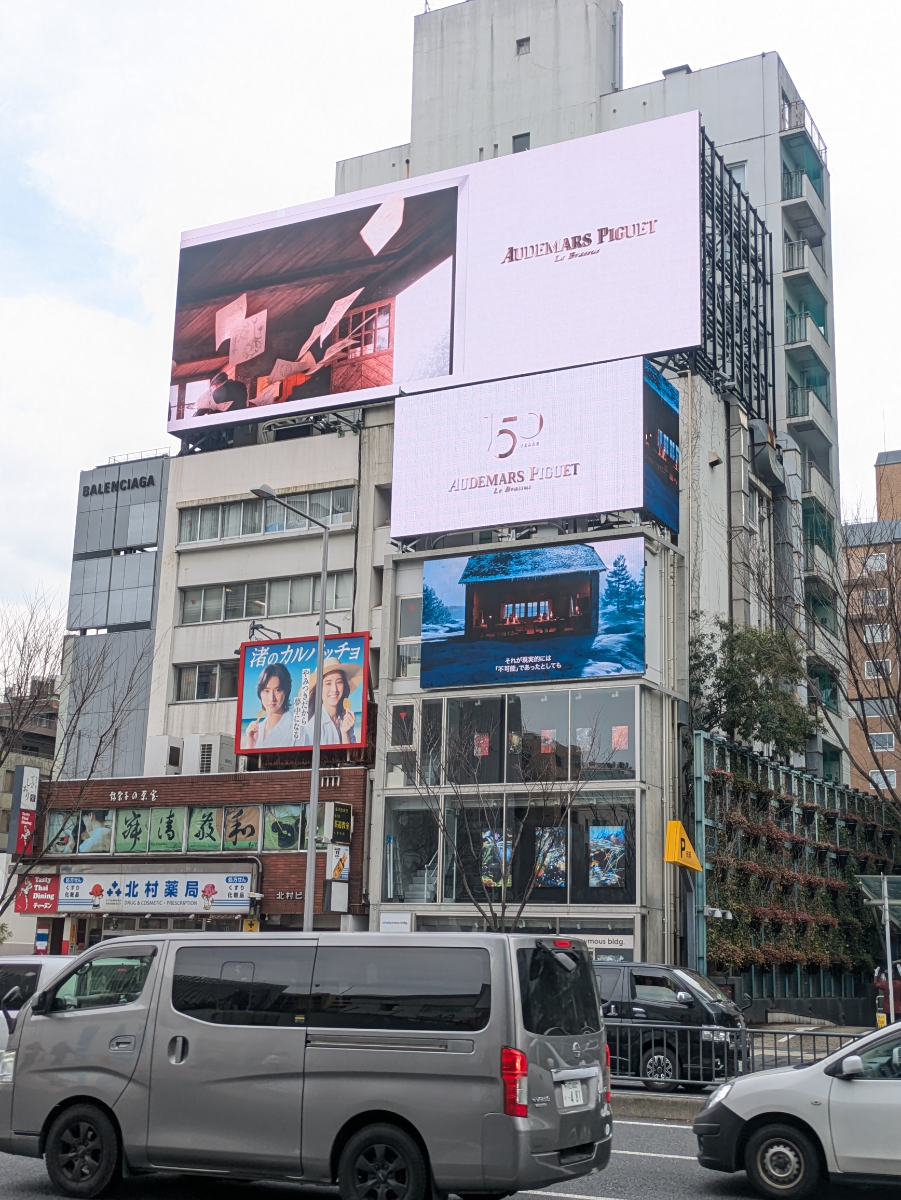 fresh/building/J00100377095_13