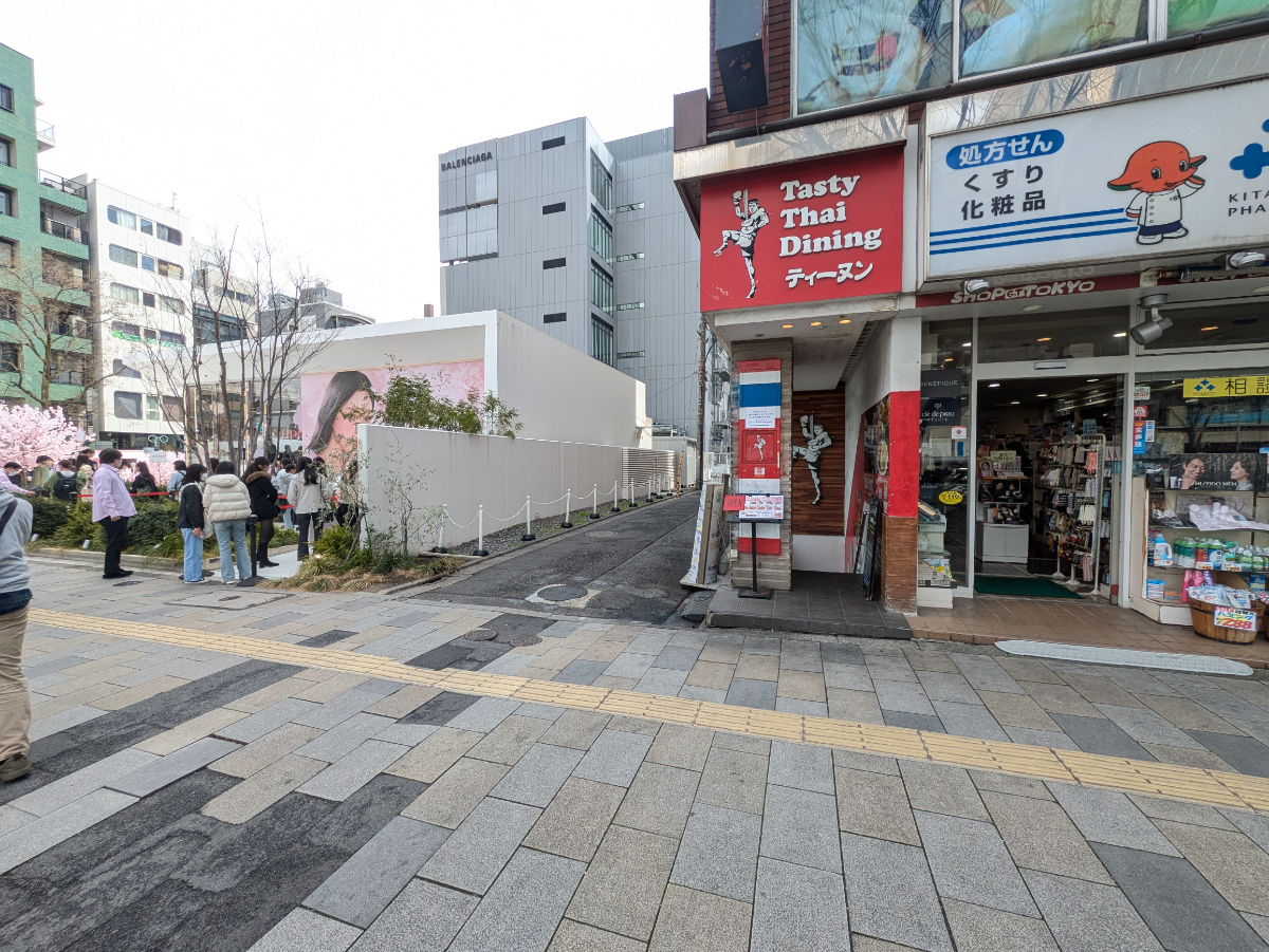 fresh/building/J00100377095_2