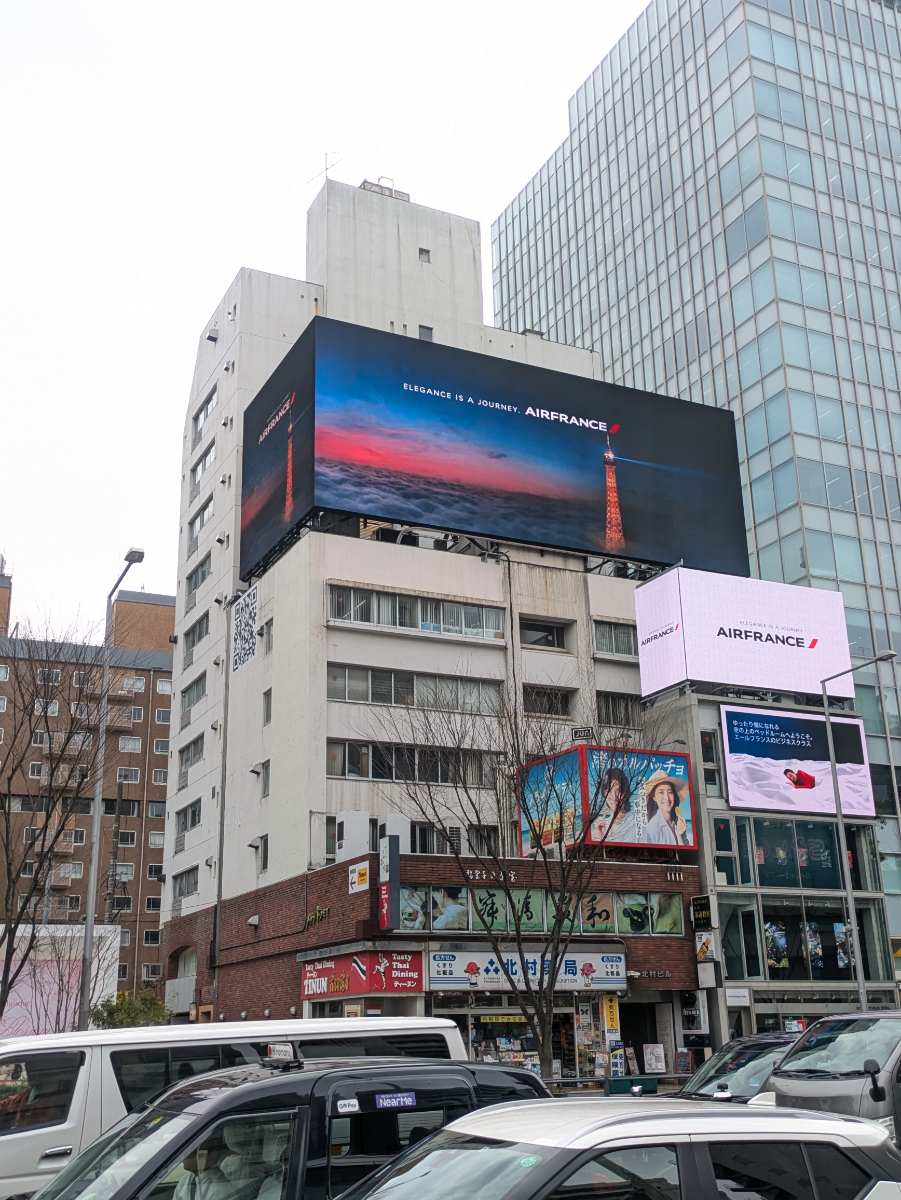 fresh/building/J00100377095_7