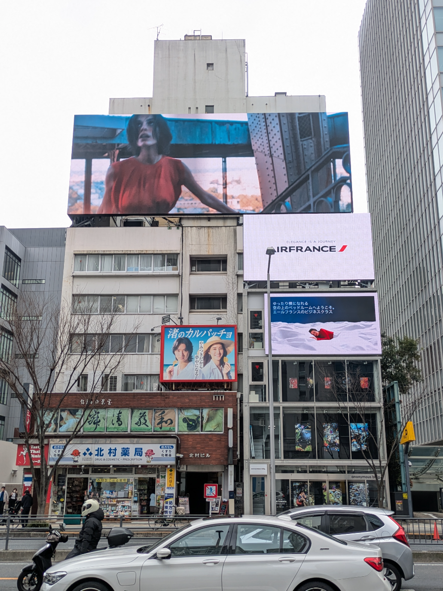 fresh/building/J00100377095_8