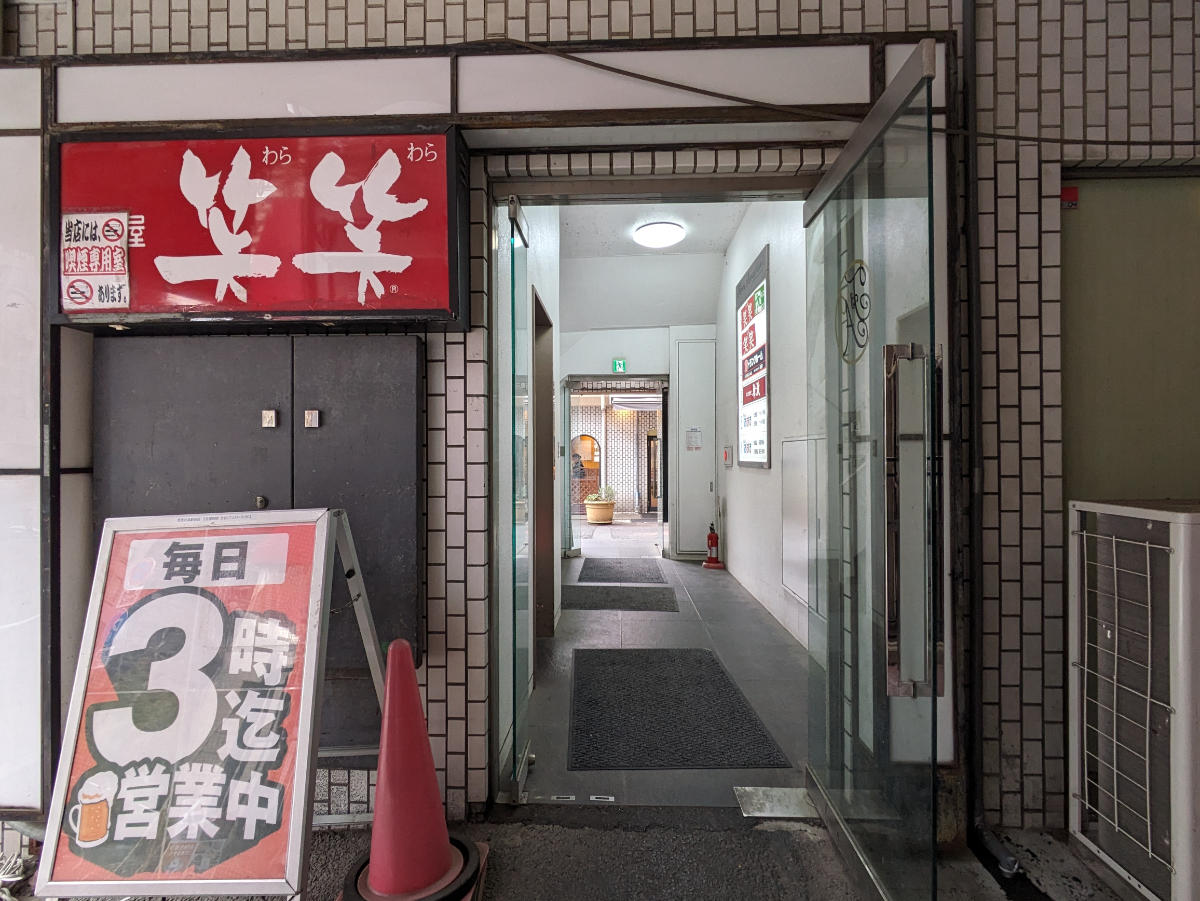 fresh/building/J00100377110_13
