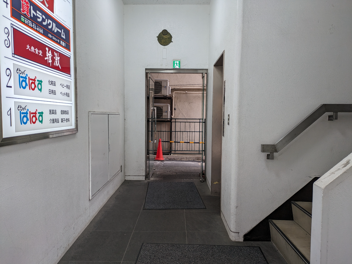 fresh/building/J00100377110_16