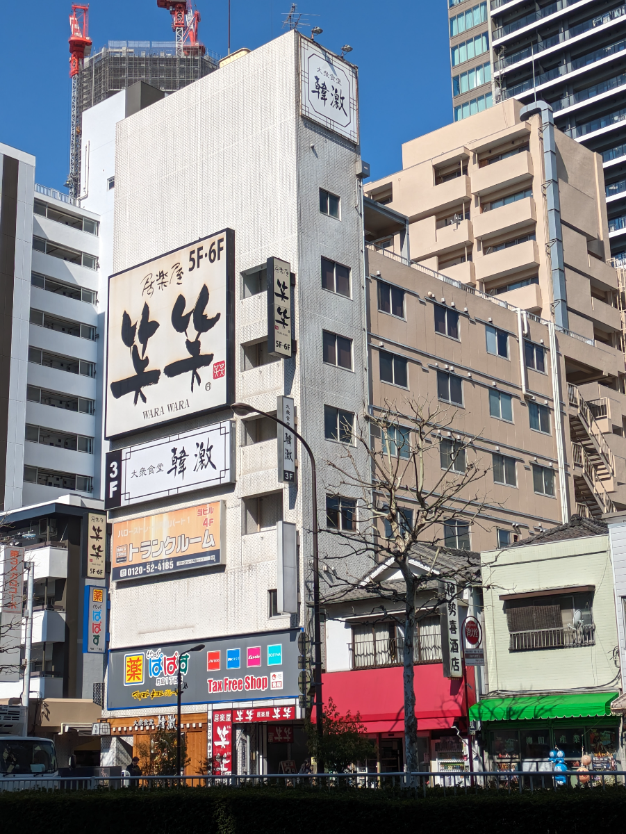 fresh/building/J00100377110_6