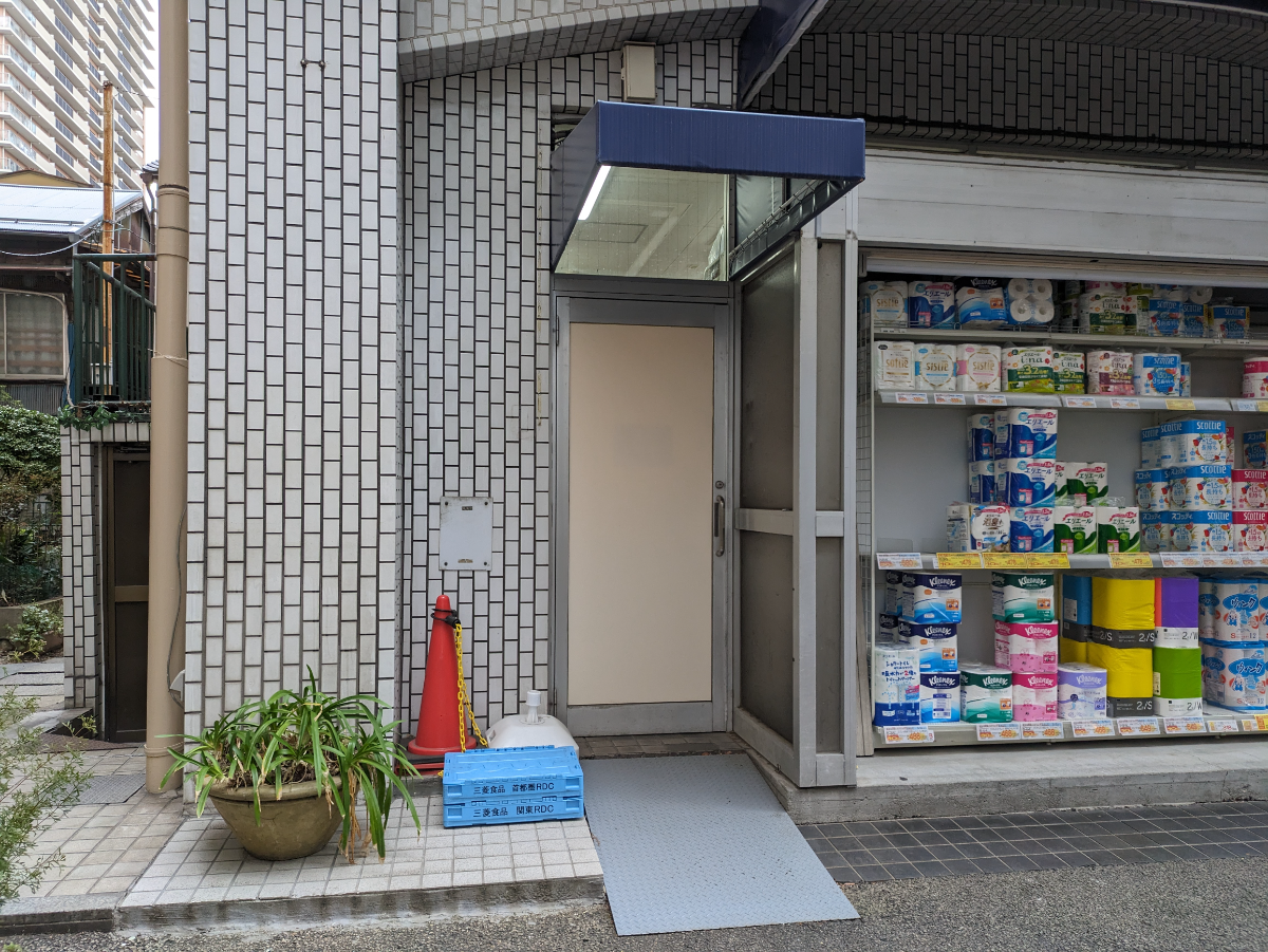 fresh/building/J00100377110_9