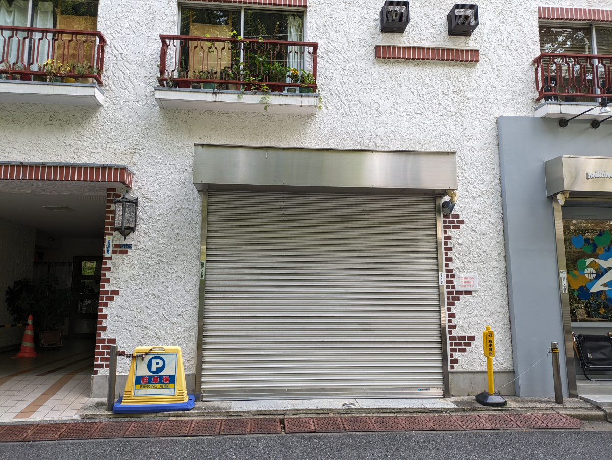 fresh/building/J00100377112_9