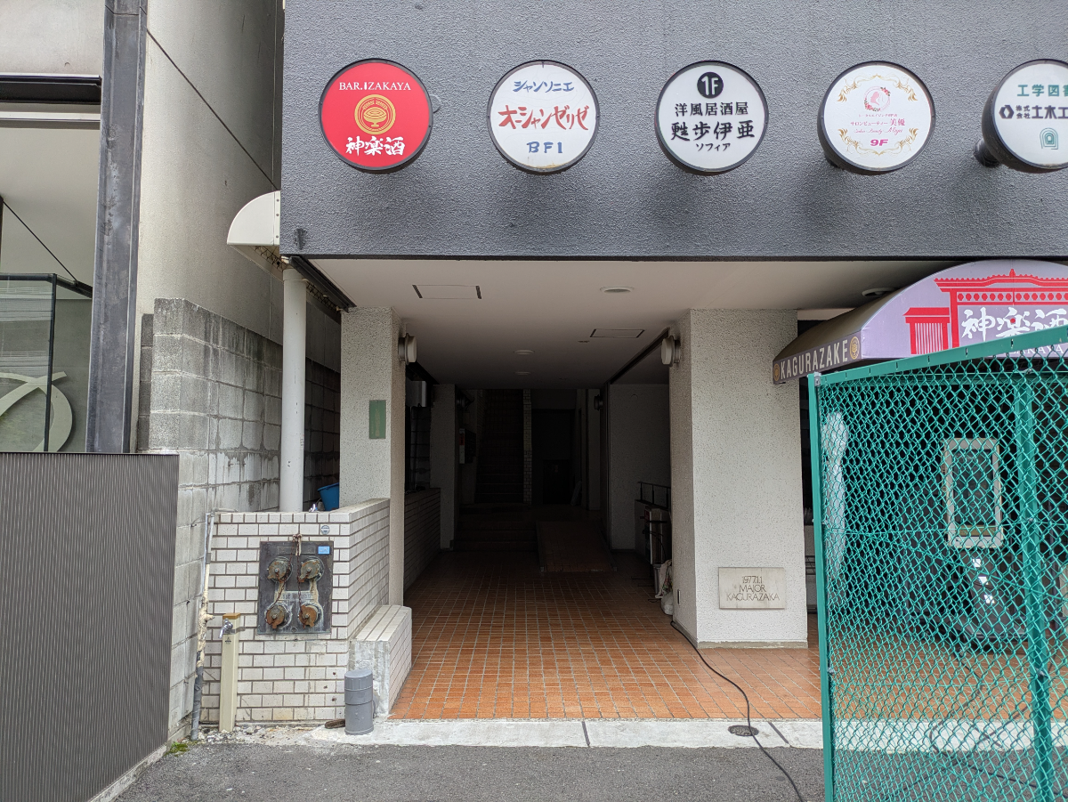 fresh/building/J00100377115_3